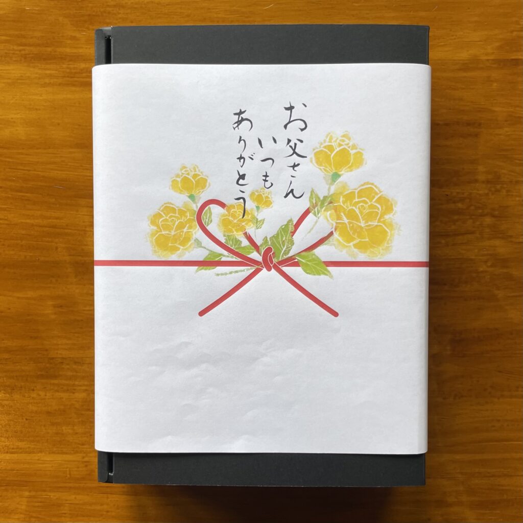 set-006