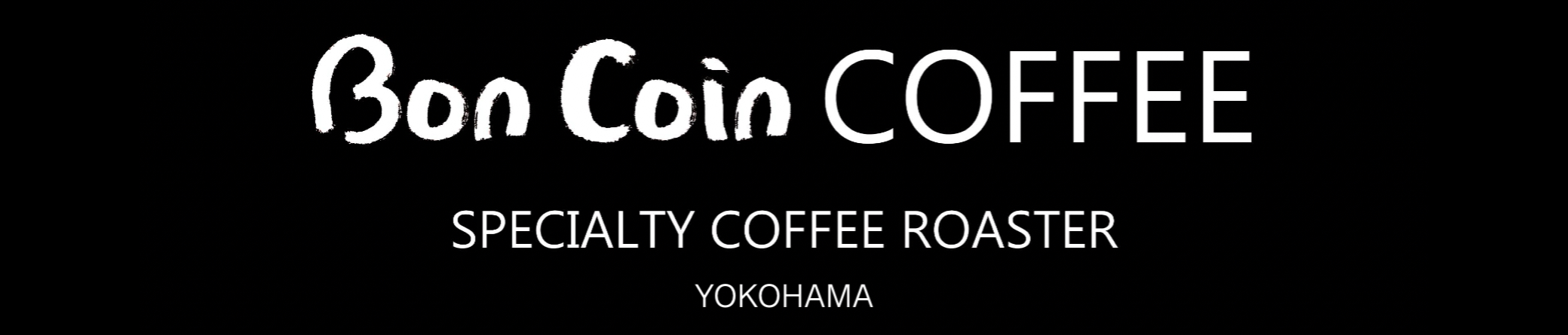 ボンコアンコーヒー オフィシャルサイト